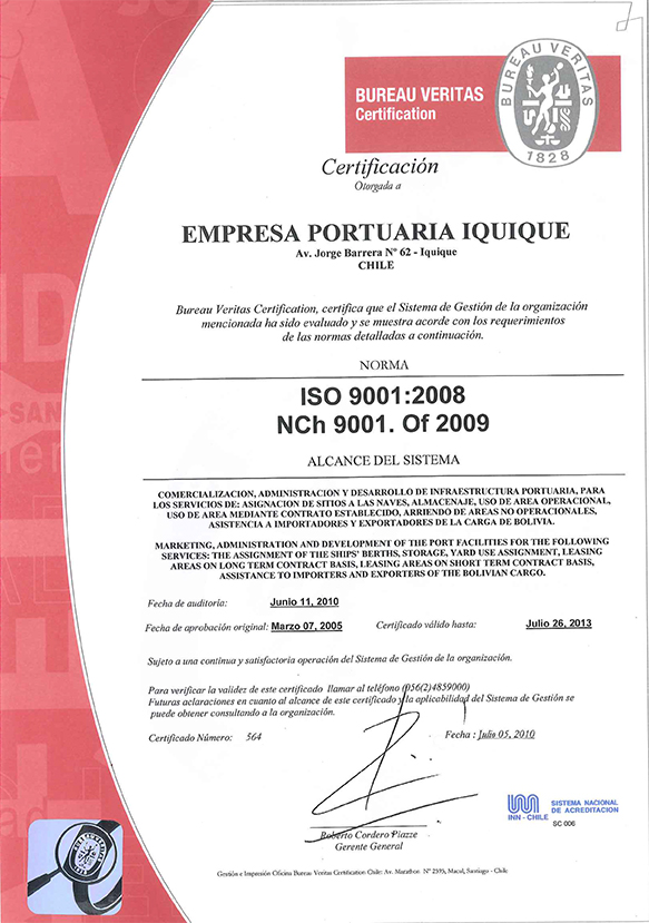 iso90012